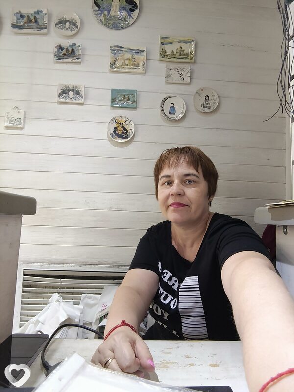 Снежана