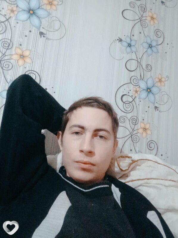 Боря