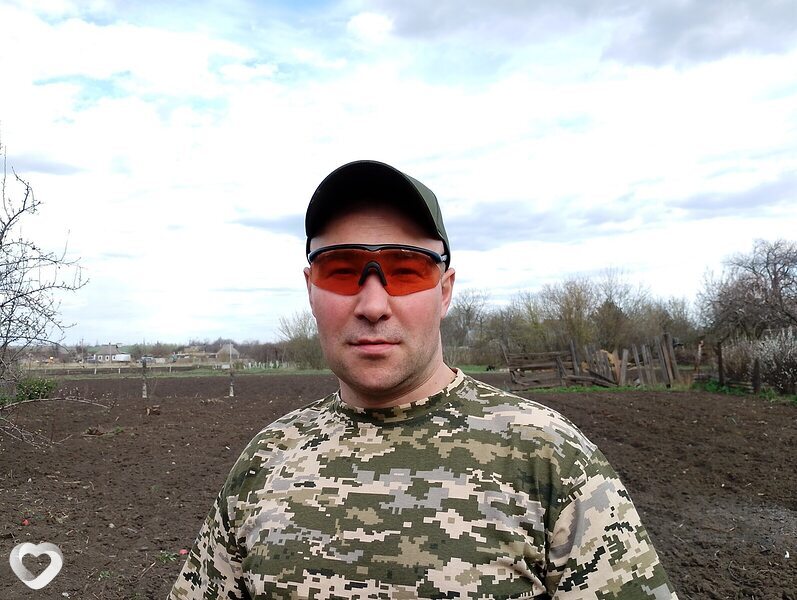 Саша