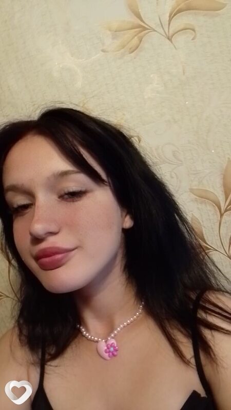 Лина