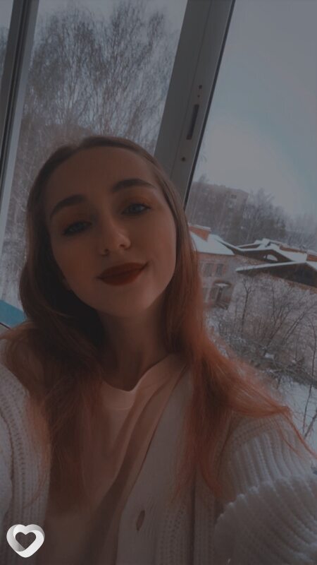 Лера