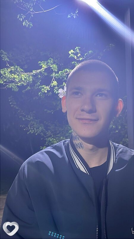 Гена
