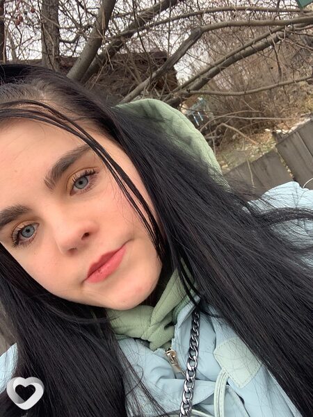 Уля