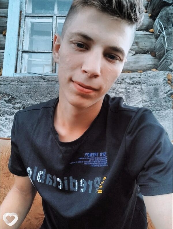 Валя