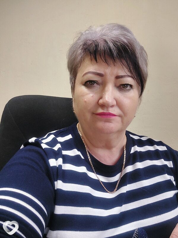 Мила