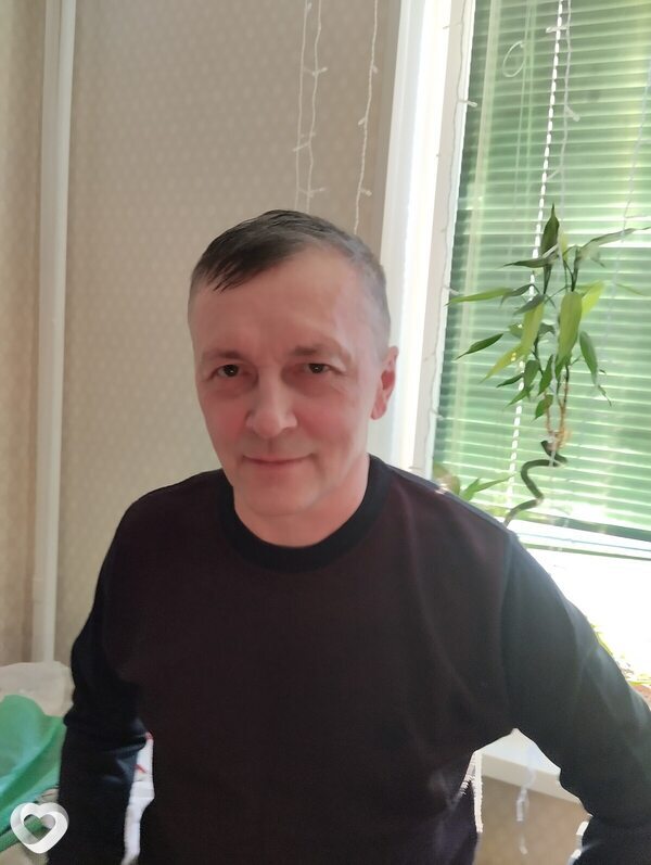 Дима