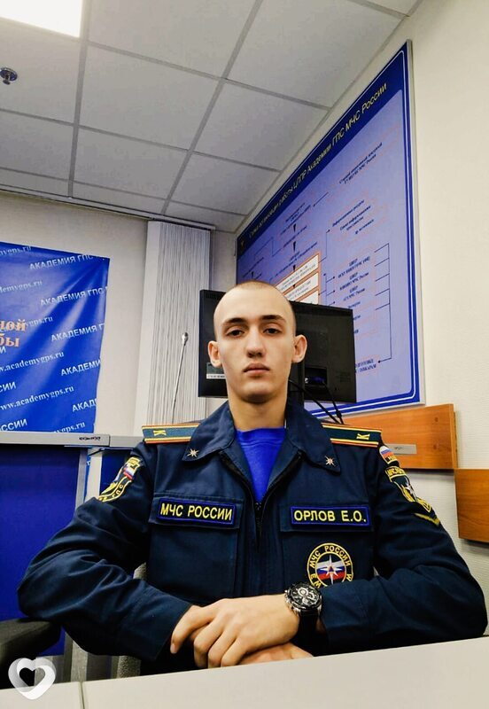 Вадик