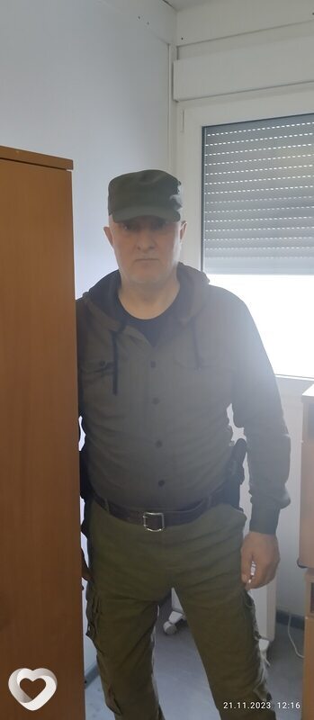 Демид