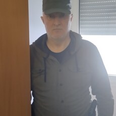 Эрик, 61