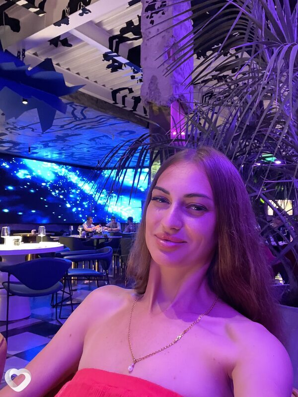 Уля