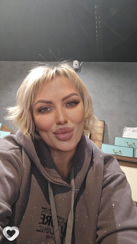Мила