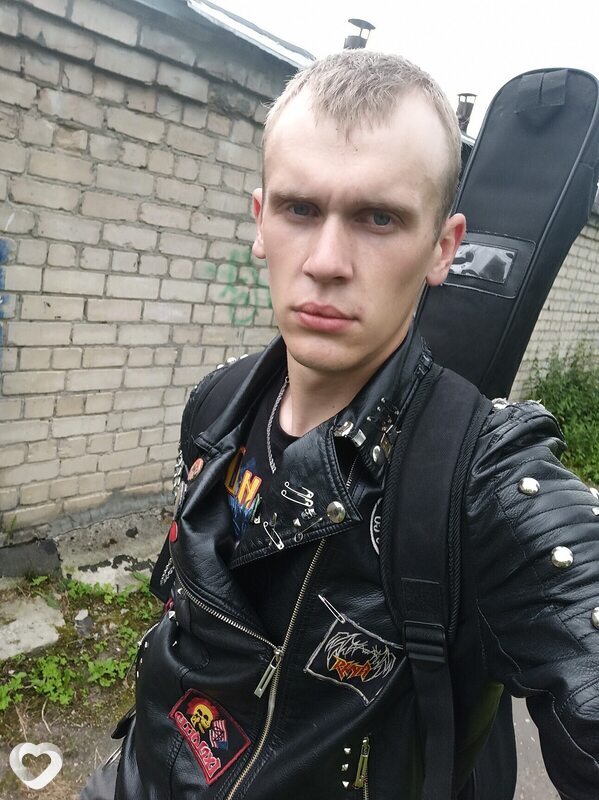 Гаврик