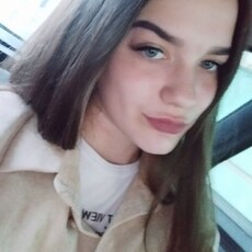 Диана, 26