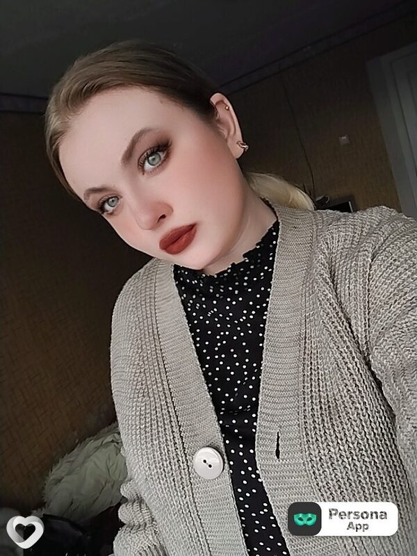 Эмилия