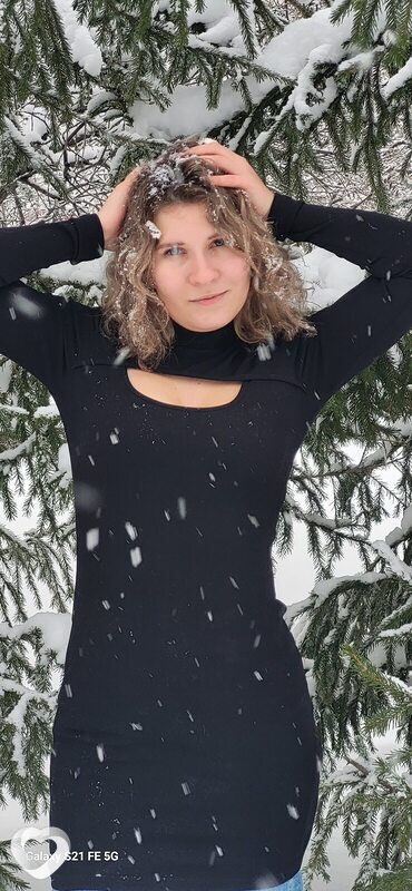 Галина
