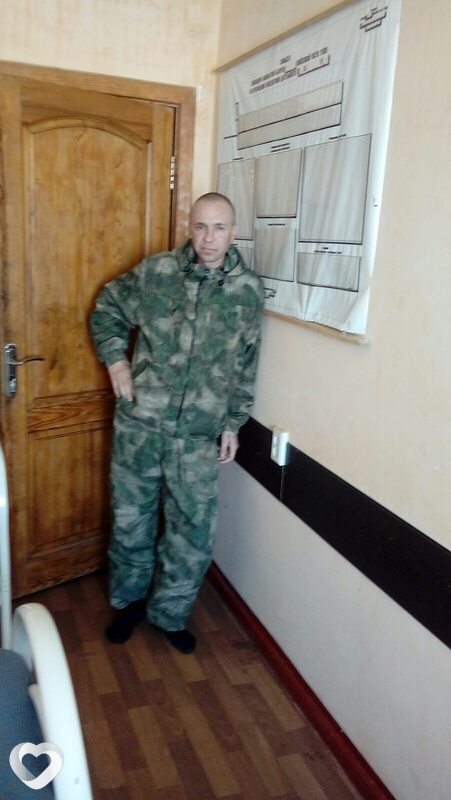 Ян