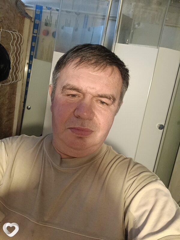 Альбик