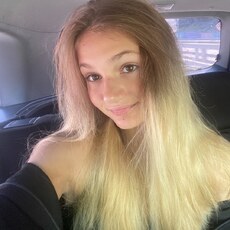 Мила, 19