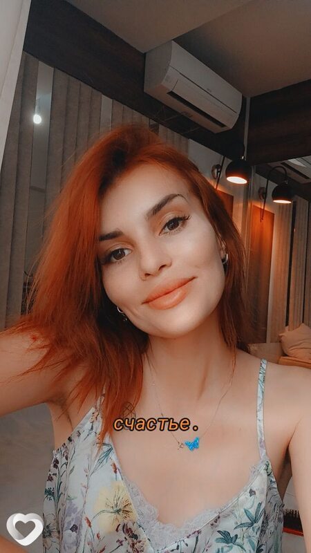 Жанна