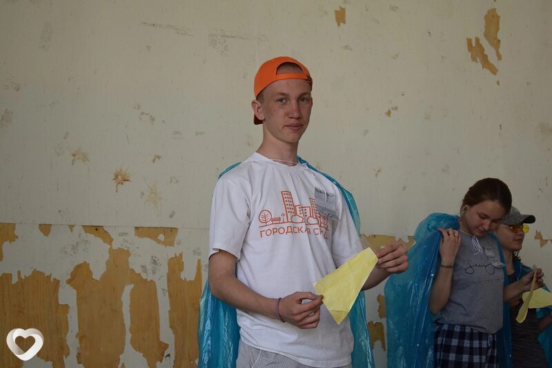 Георгий