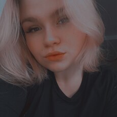 Злата, 23