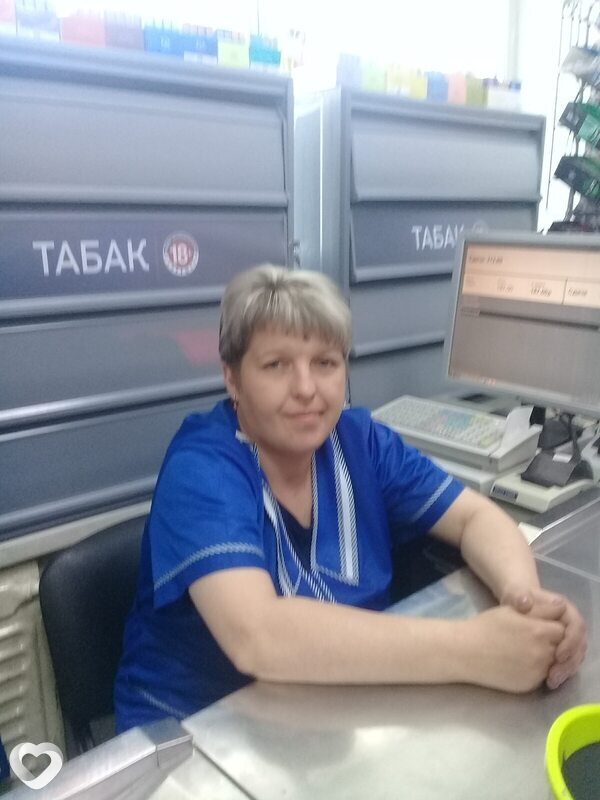Элина