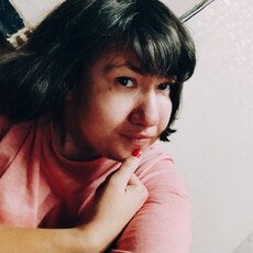 Слава