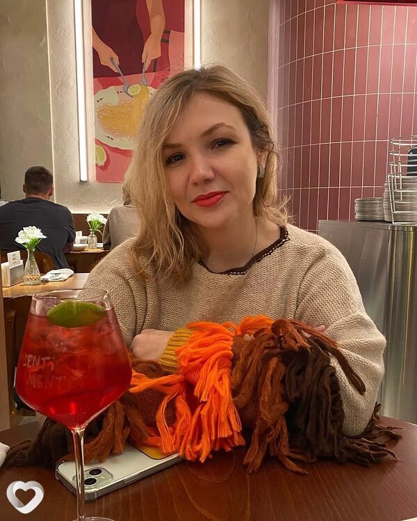 Юлиана