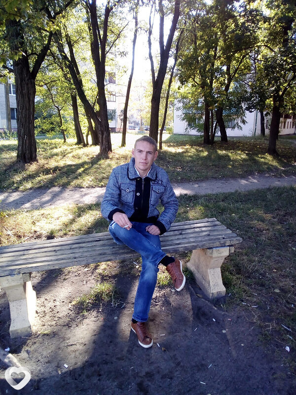 Костя