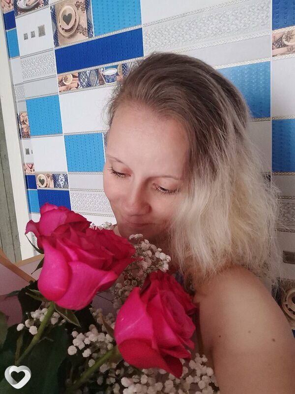 Марина