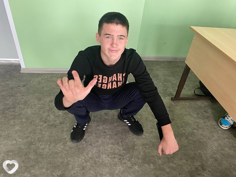 Игнат