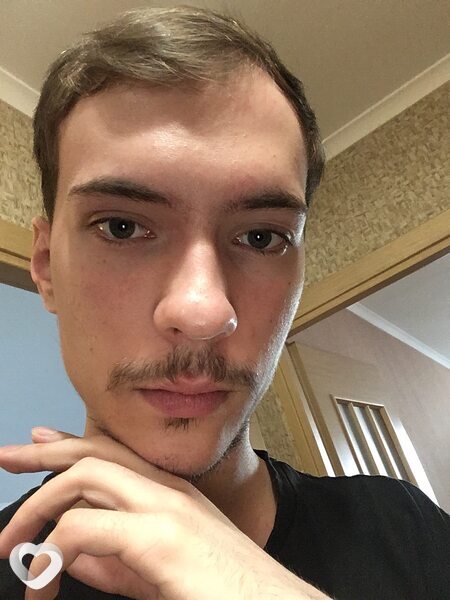 Макс
