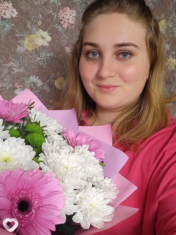 Юлиана