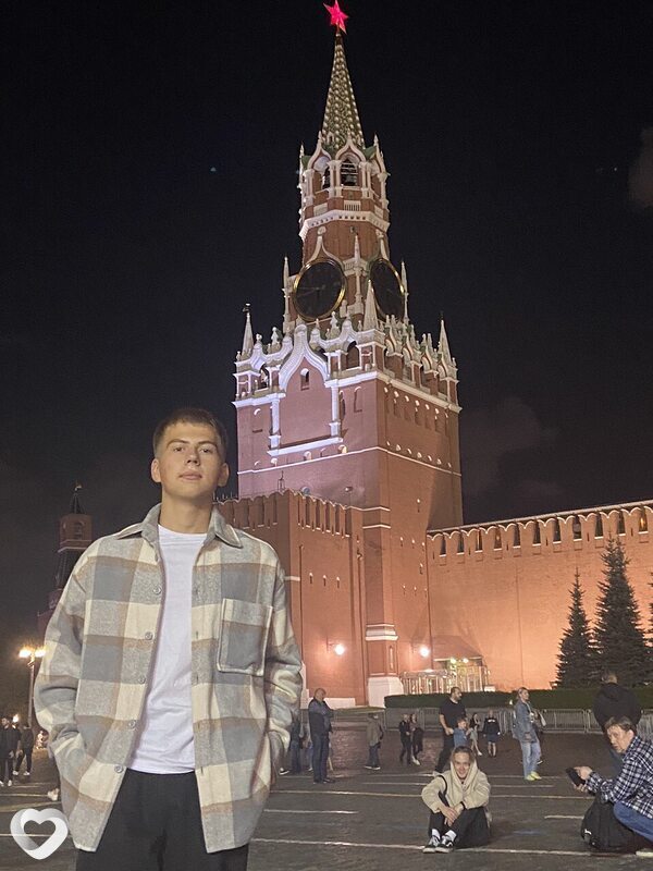 Юлиан