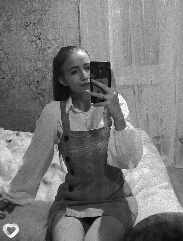 Поля