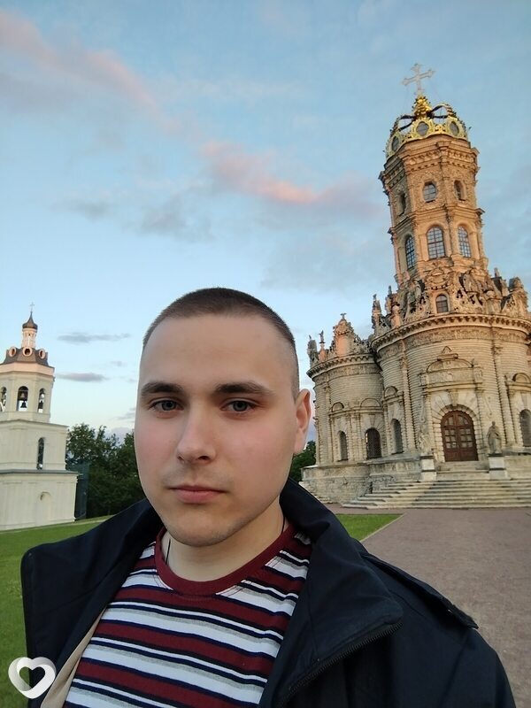 Демьян