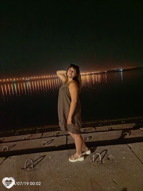 София