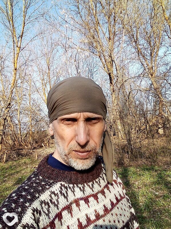 Костя
