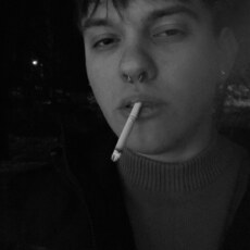 Артур, 24