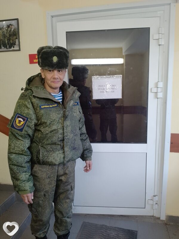 Степан