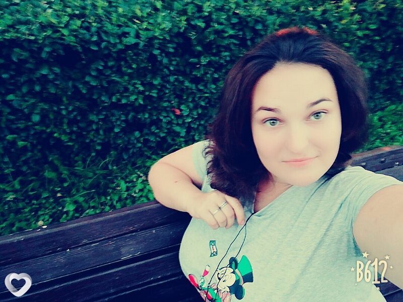 Галина