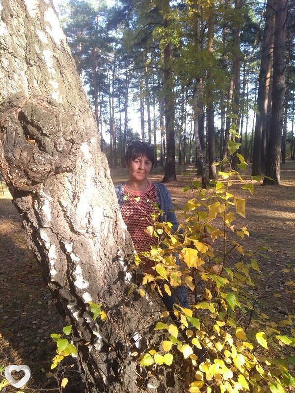 Кристя