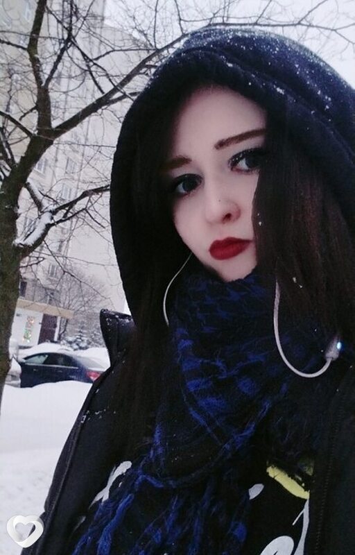 Эмма
