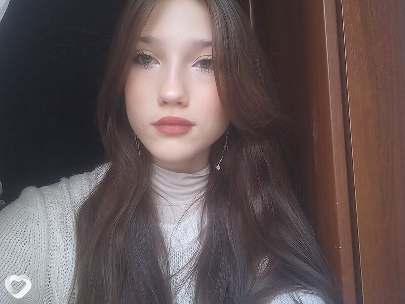 Полина