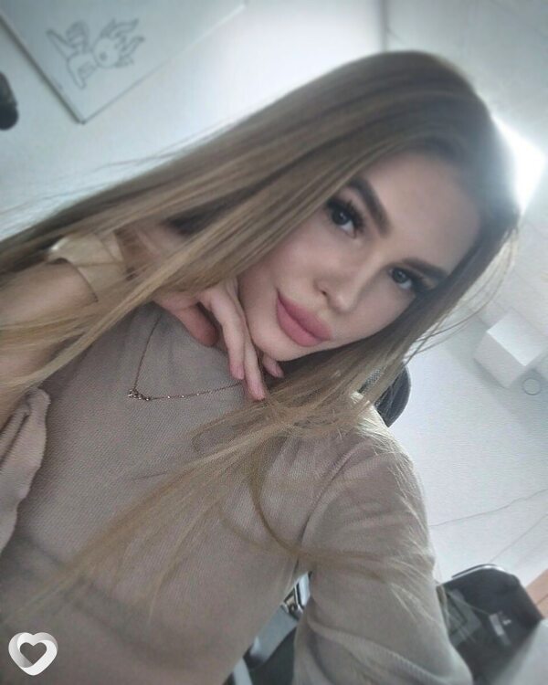 Элина