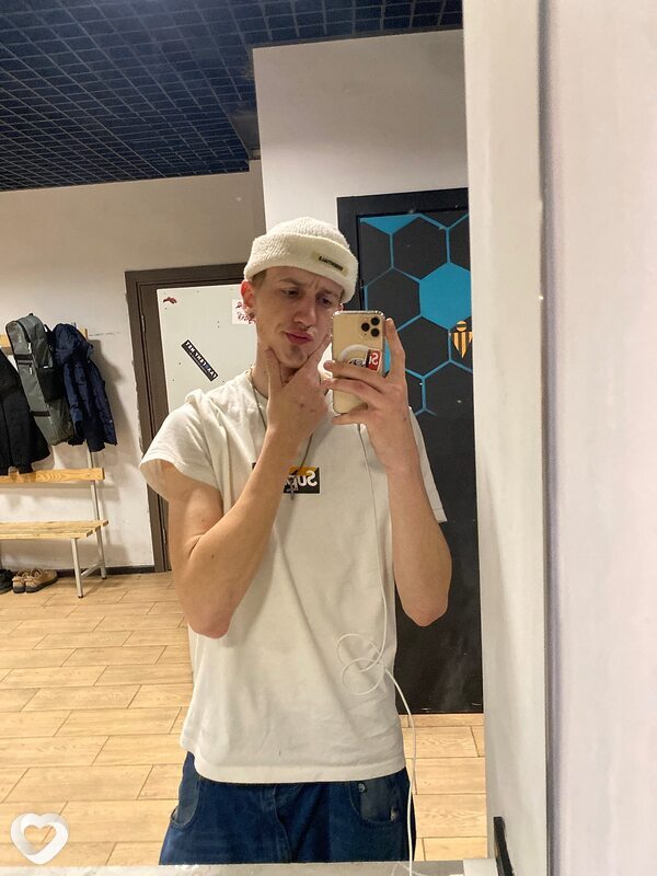 Ян