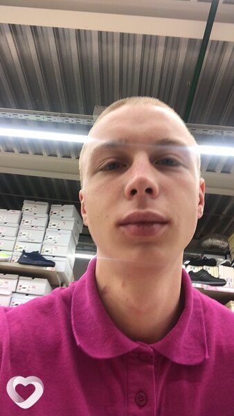 Назар