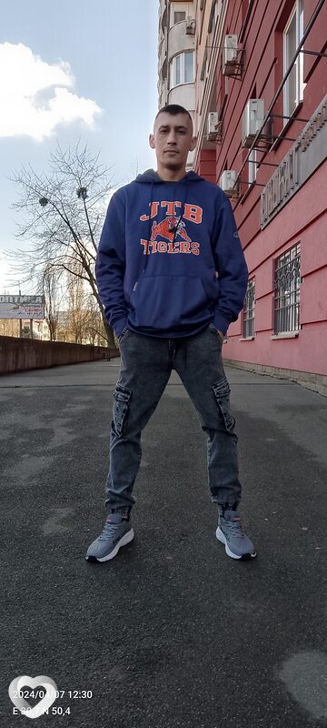 Артём