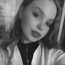 Евгения, 20