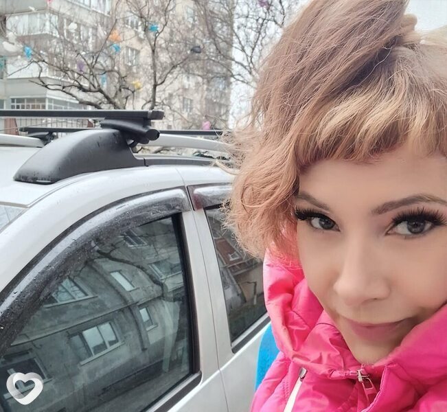 Регина